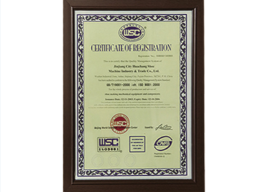 Through the ISO9000 international quality system certification